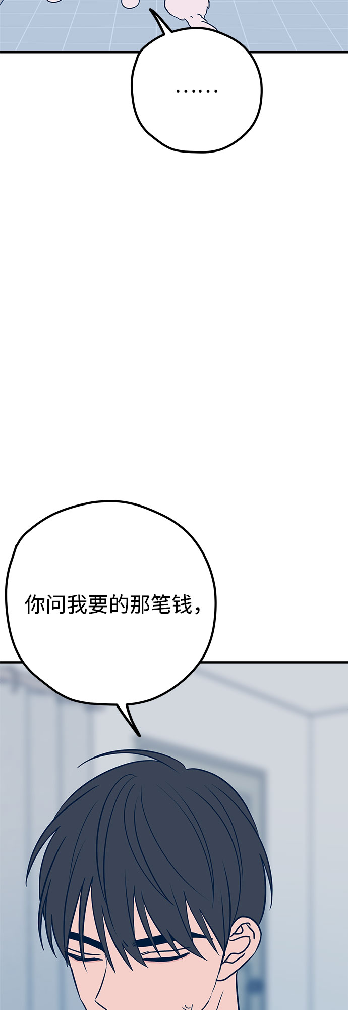 第35话28