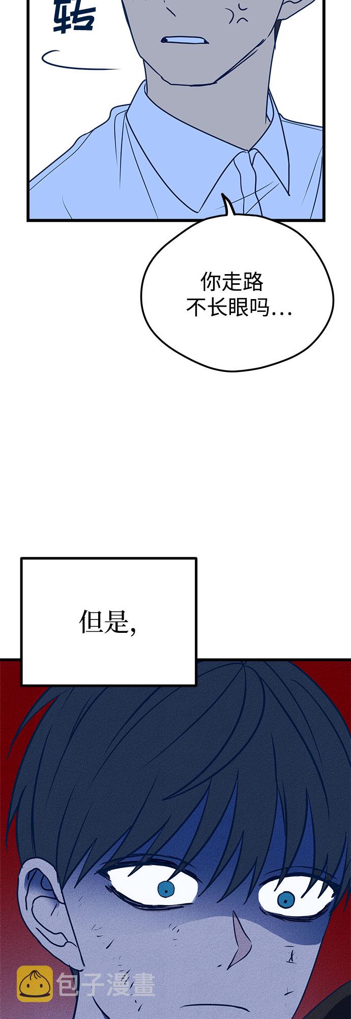 第15话56
