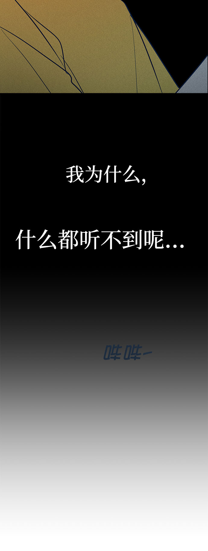 第13话92