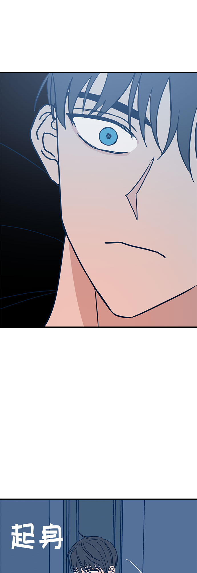 第25话75