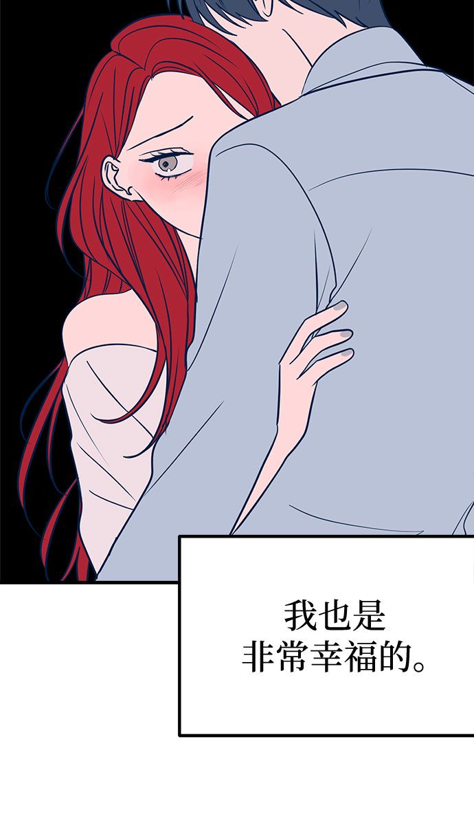 第24话34