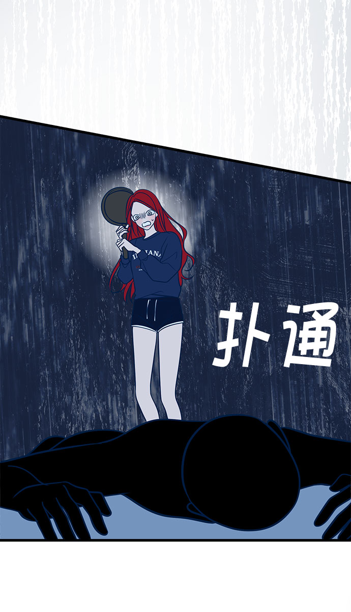 第21话67