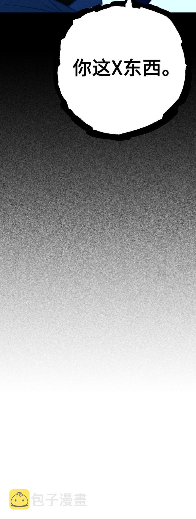 第15话22