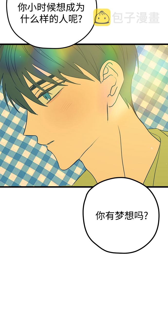 第11话39