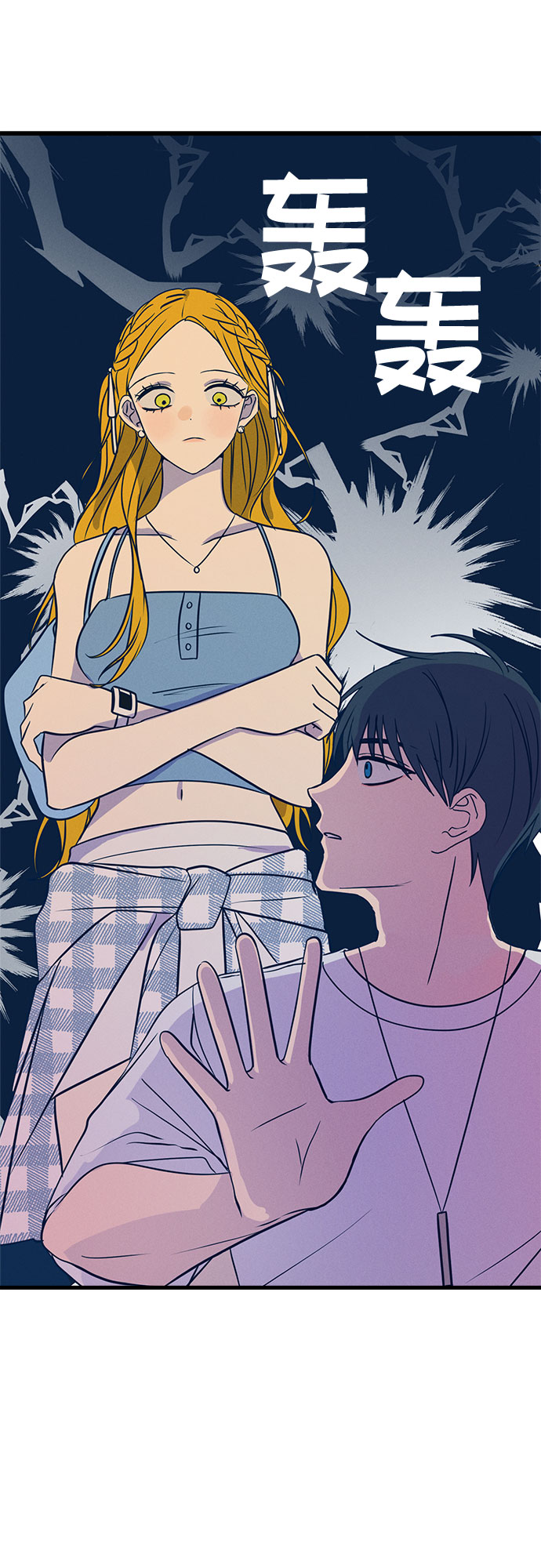 第17话15