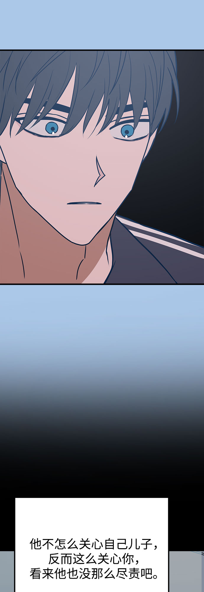 第41话42