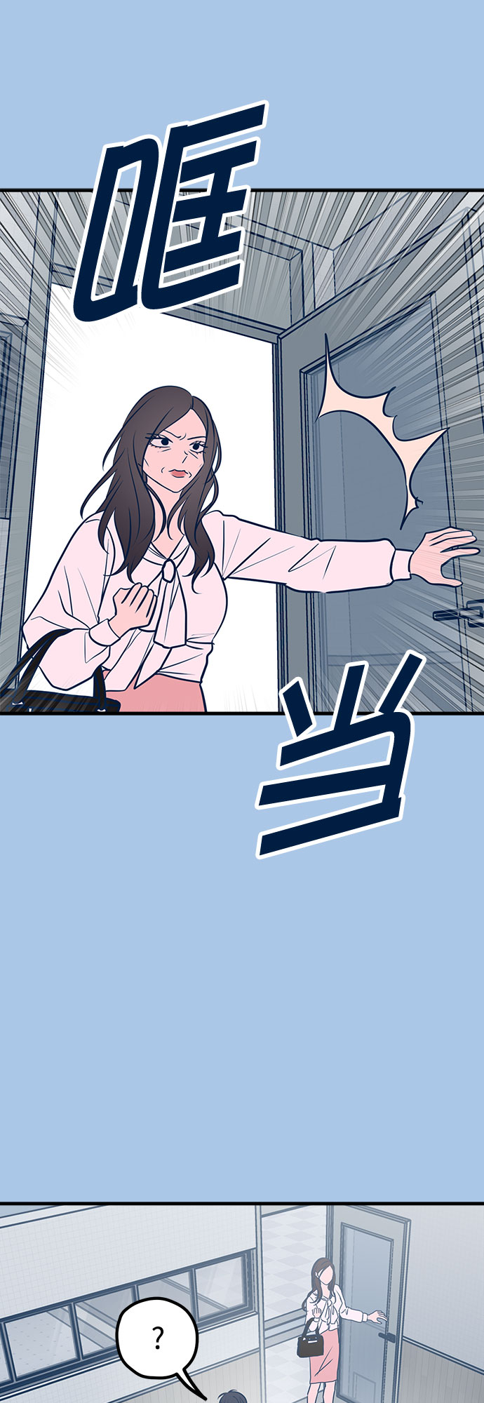 第40话62