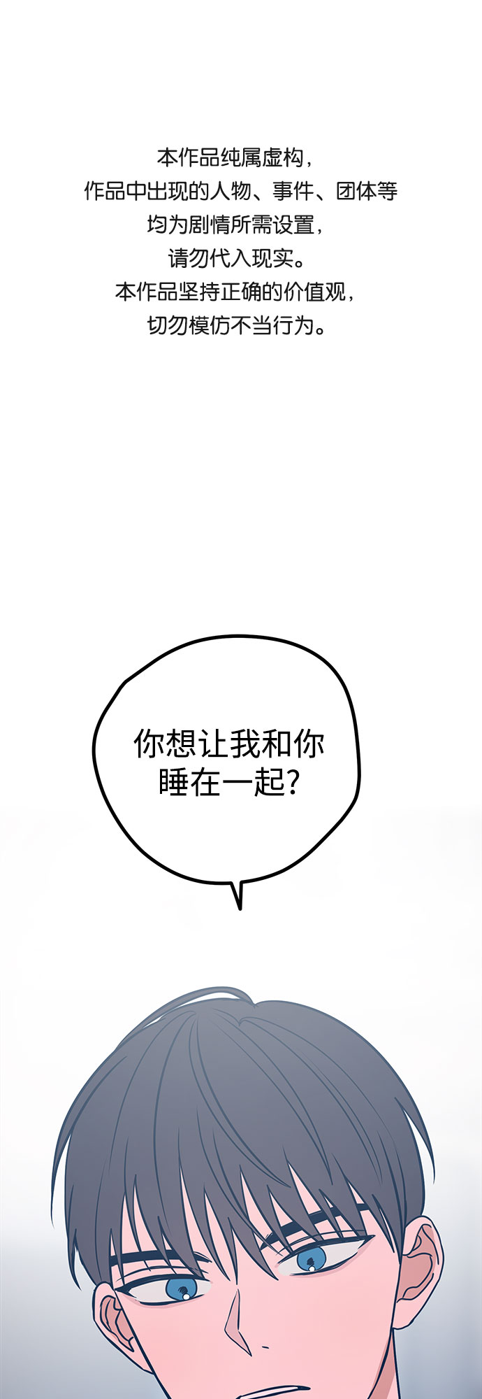 第22话0