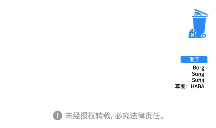 第30话95