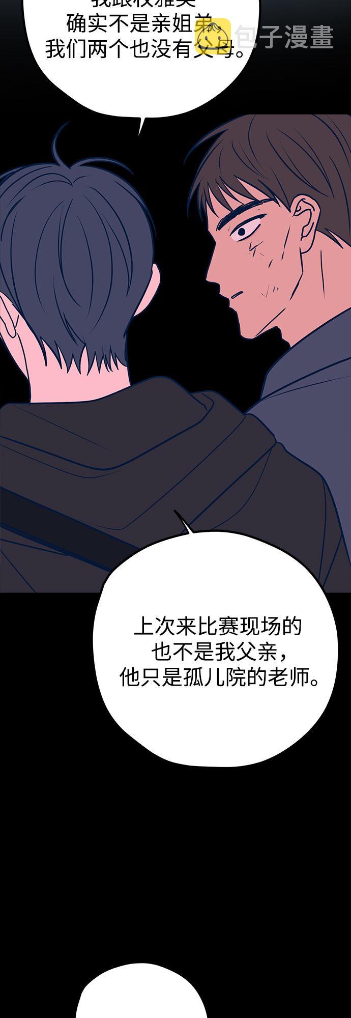 第39话52