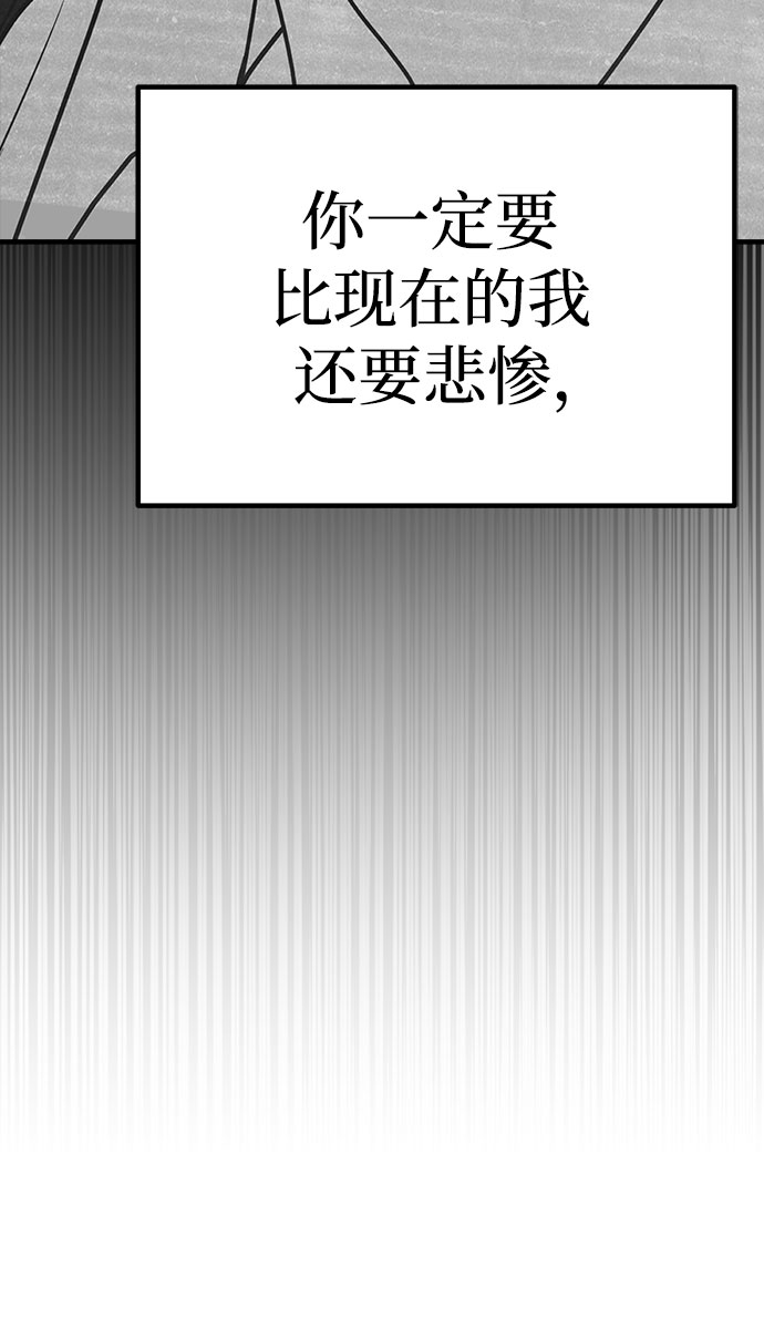 第24话110