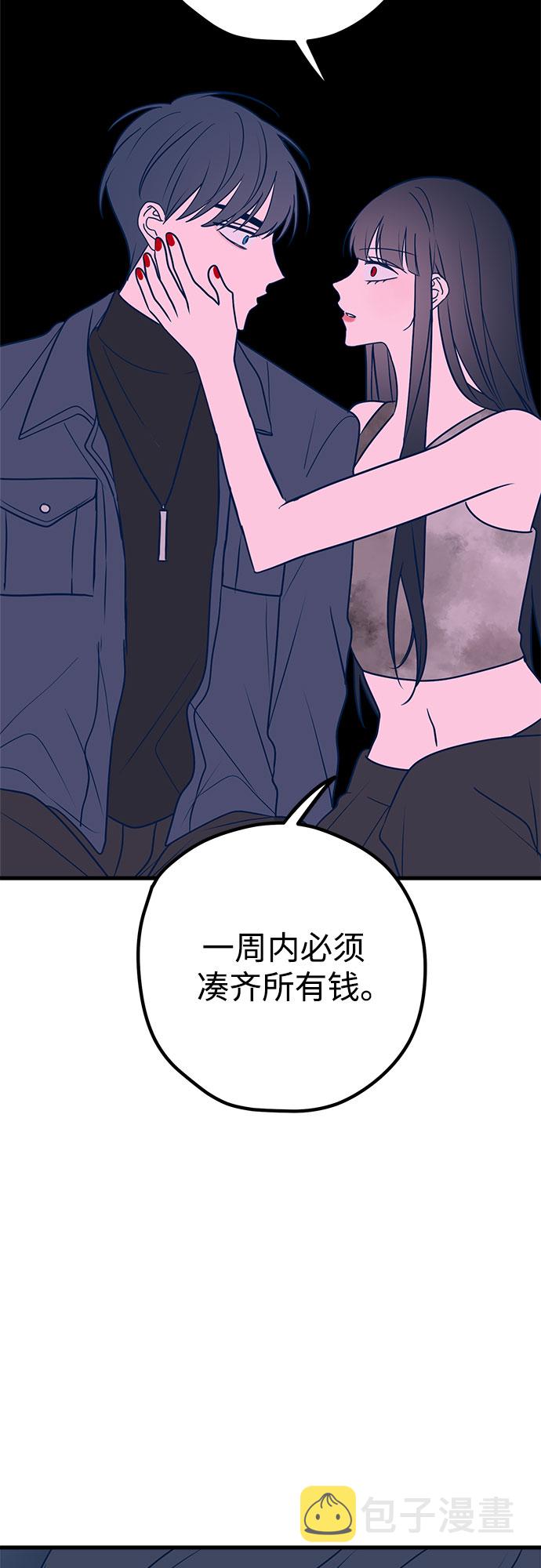 第35话47