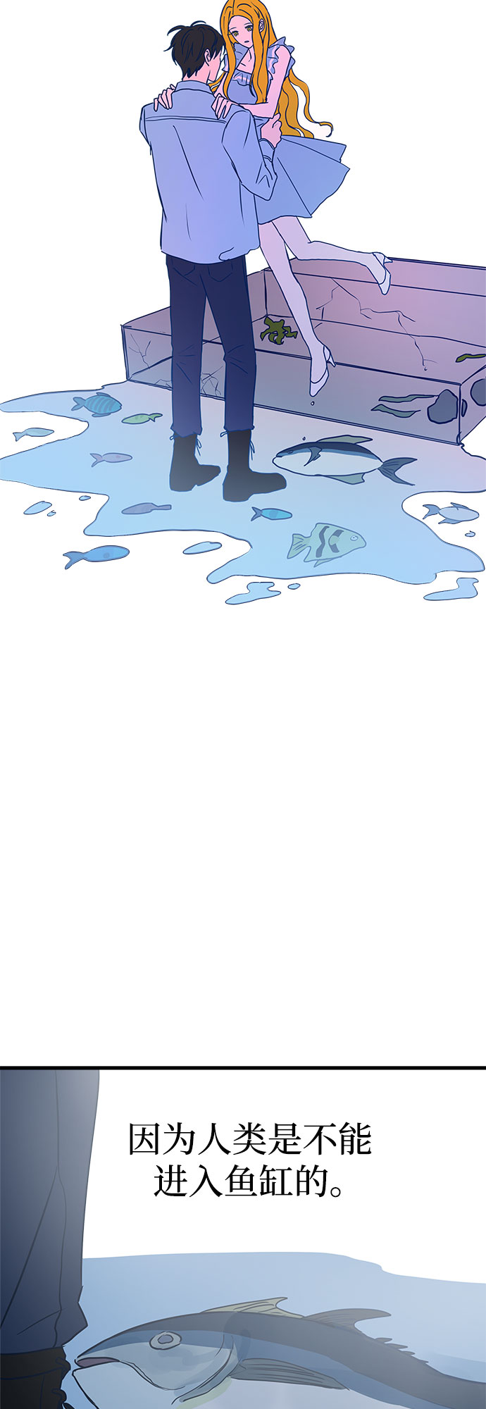 第4话51