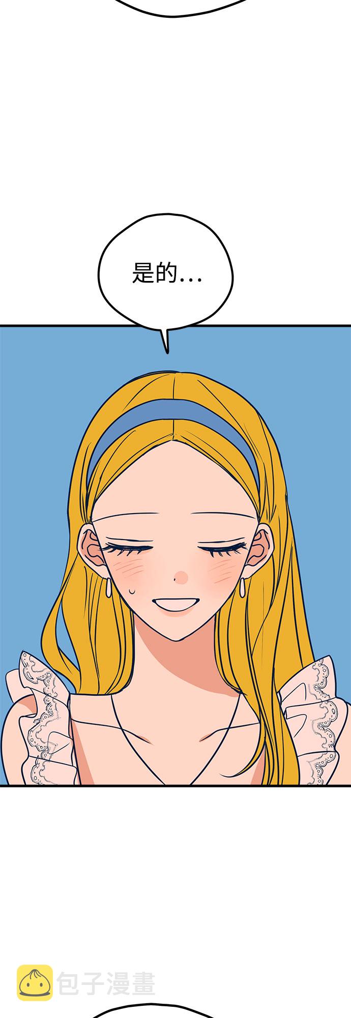 第25话31