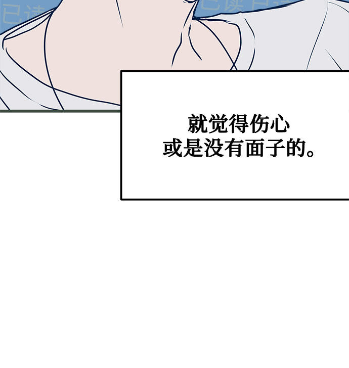第6话25
