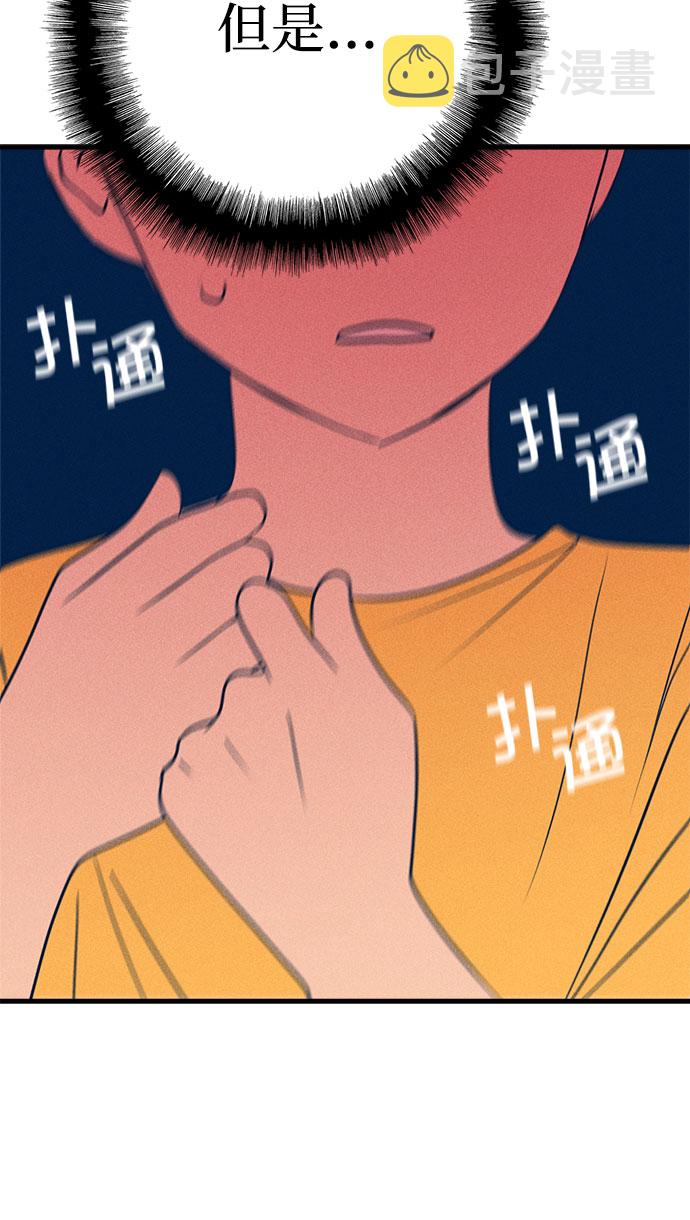 第13话74