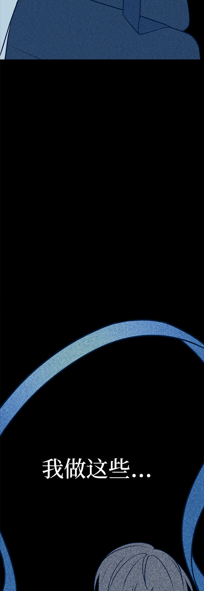 第15话96