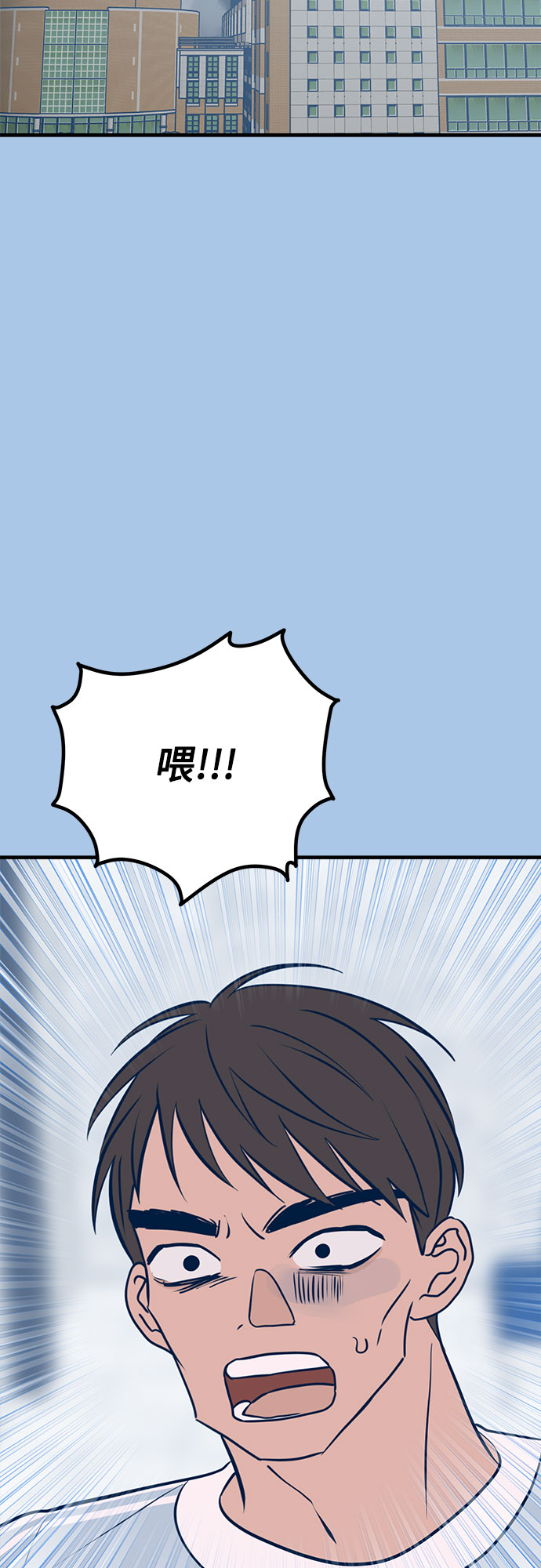 第40话28