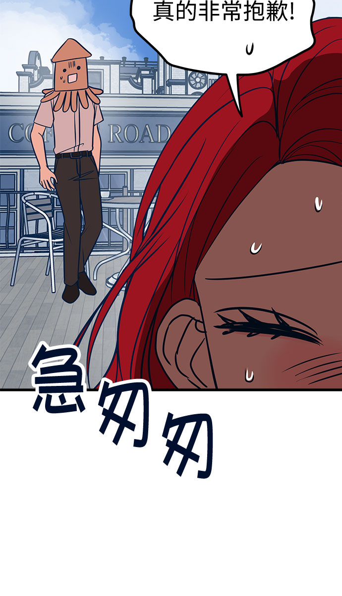 第18话62