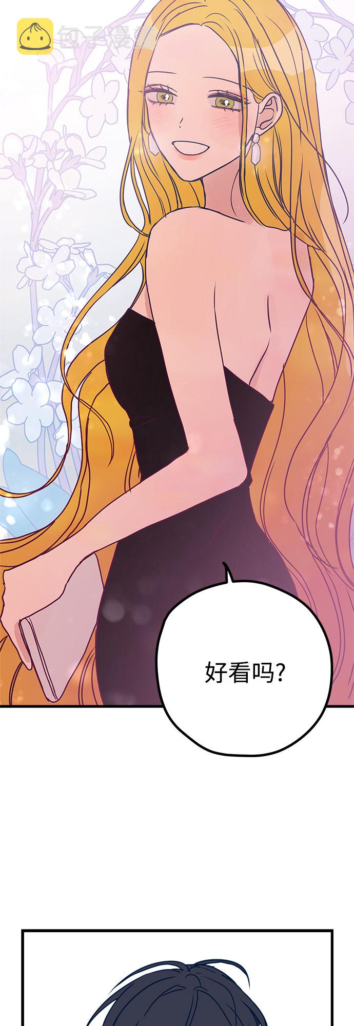 第6话43