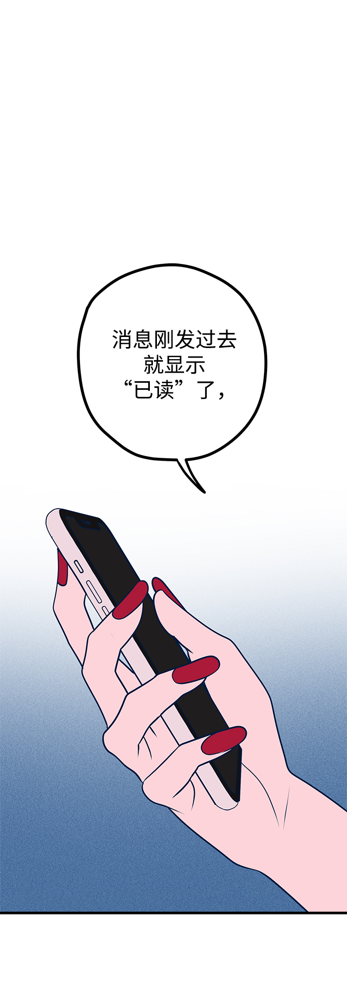 第36话31