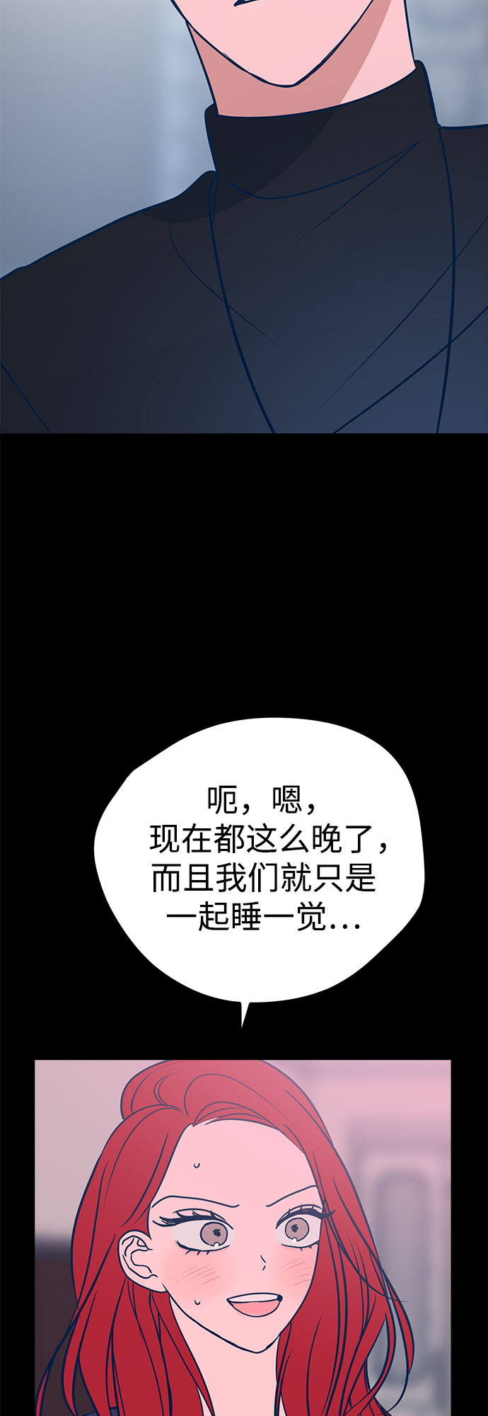第22话1
