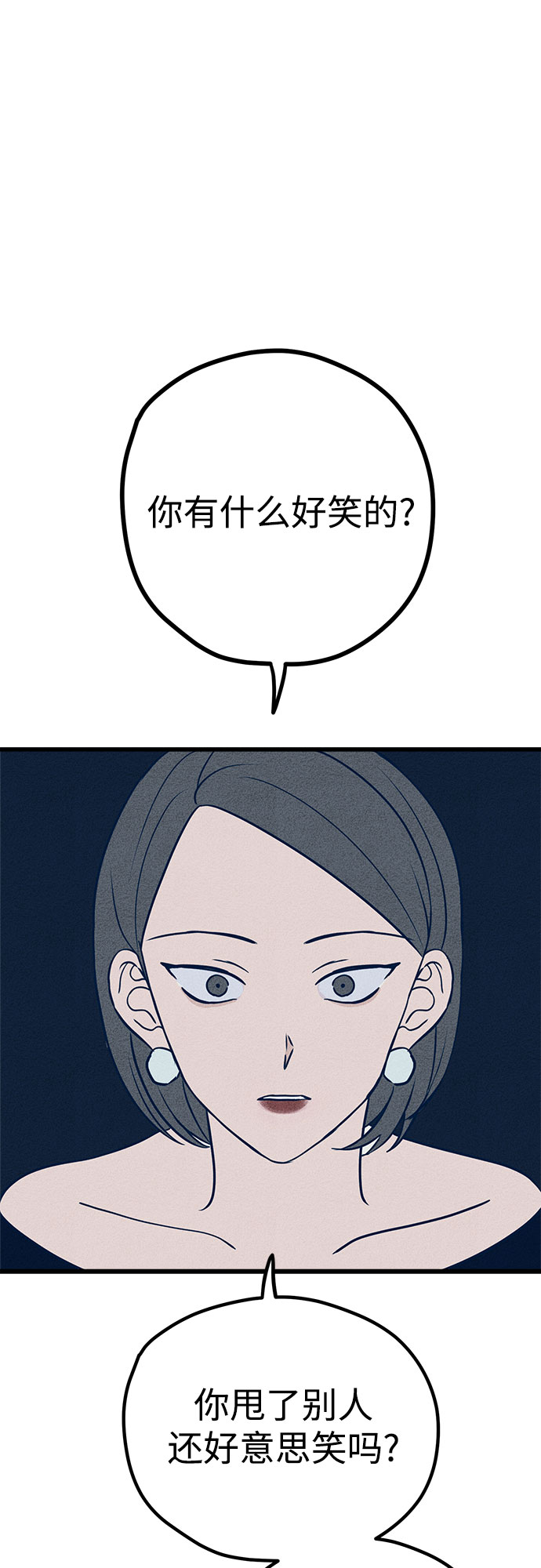第8话27
