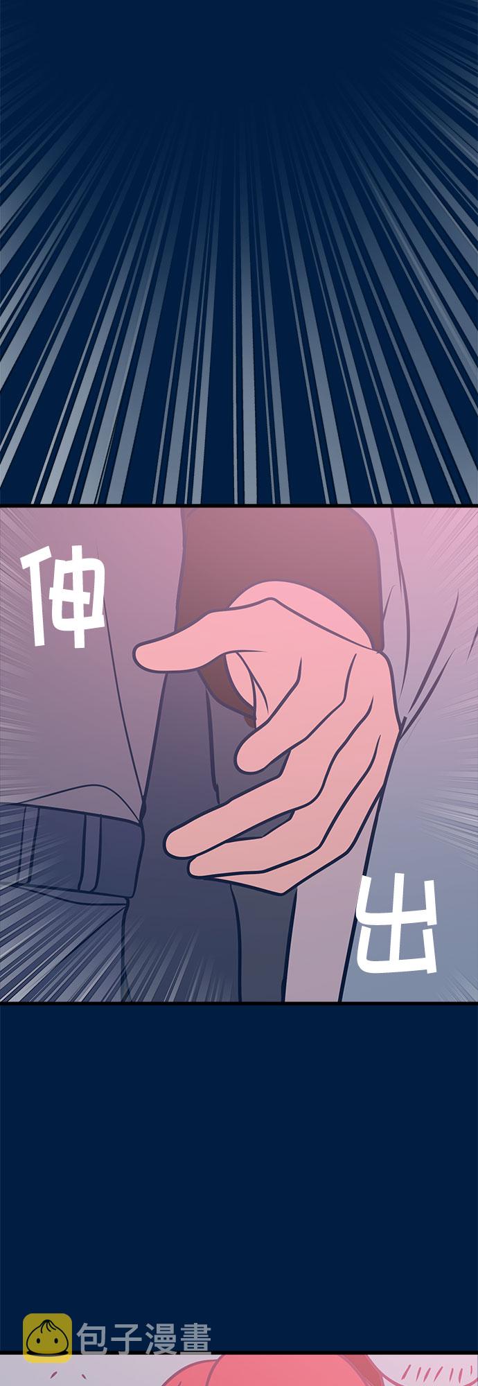 第19话87