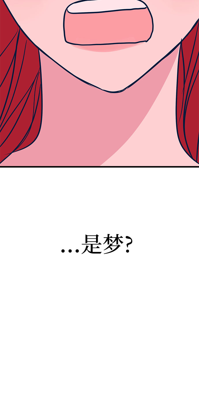 第21话46