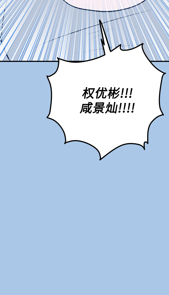 第40话29