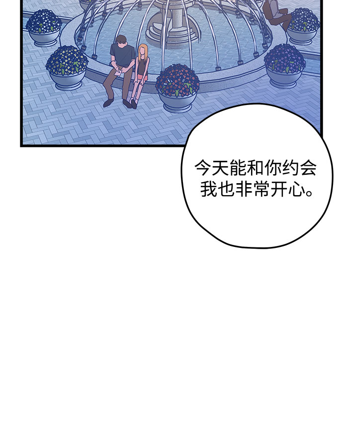 第3话50