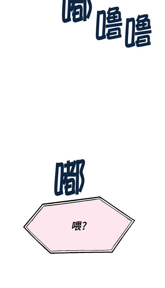 第27话24