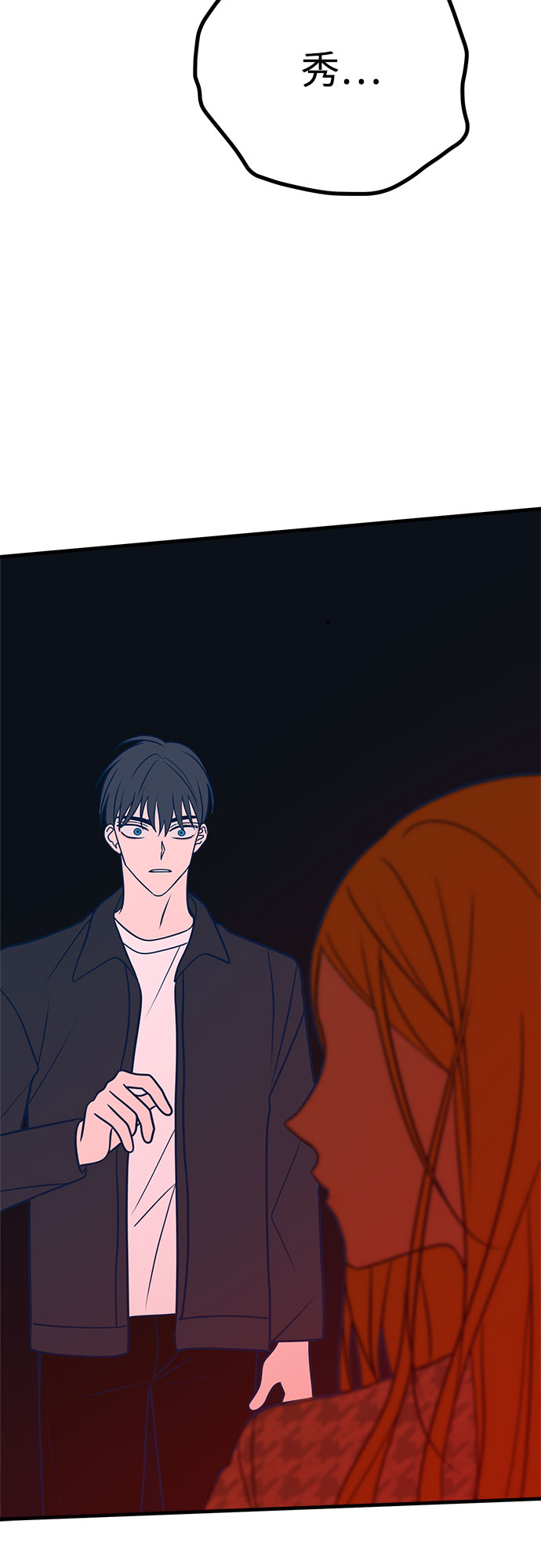第37话61