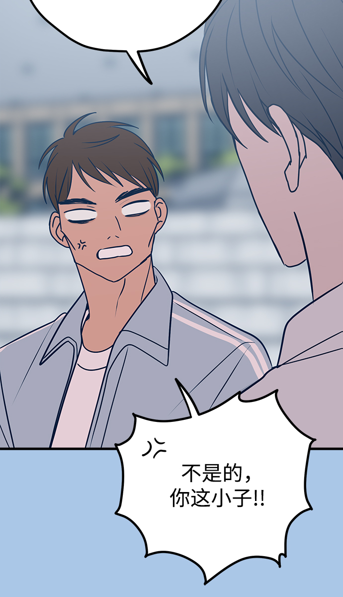 第36话14