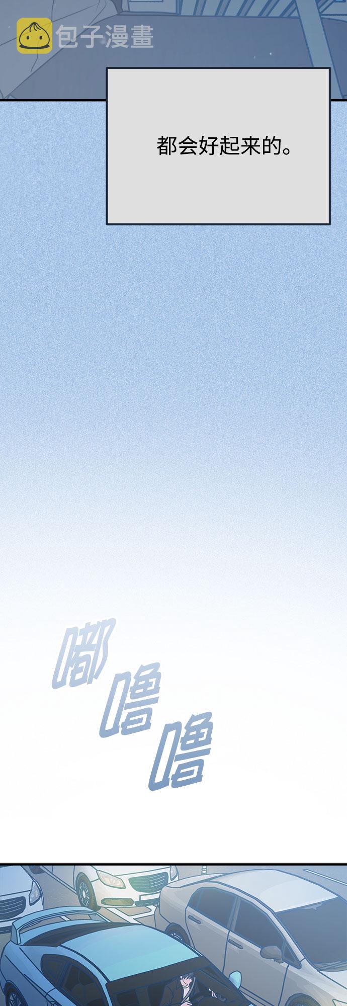 第37话21