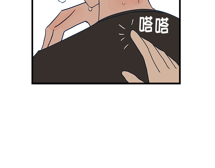 第6话29
