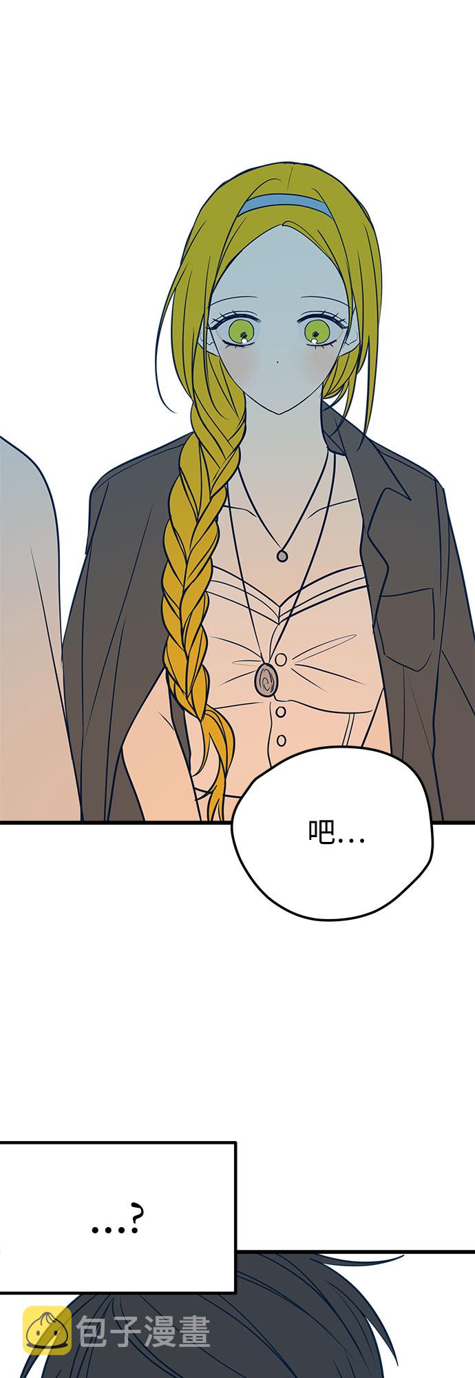 第17话49