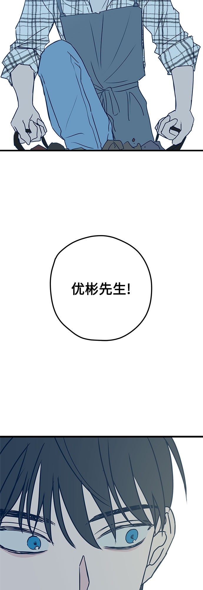第6话66