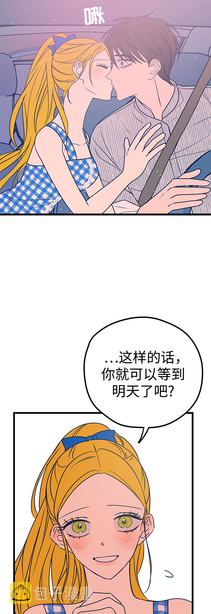 第9话57