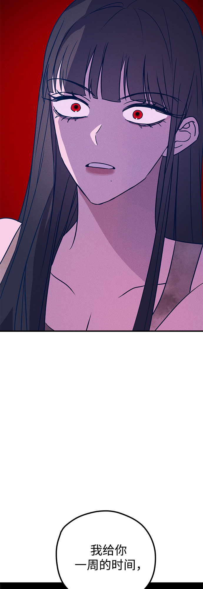 第35话50