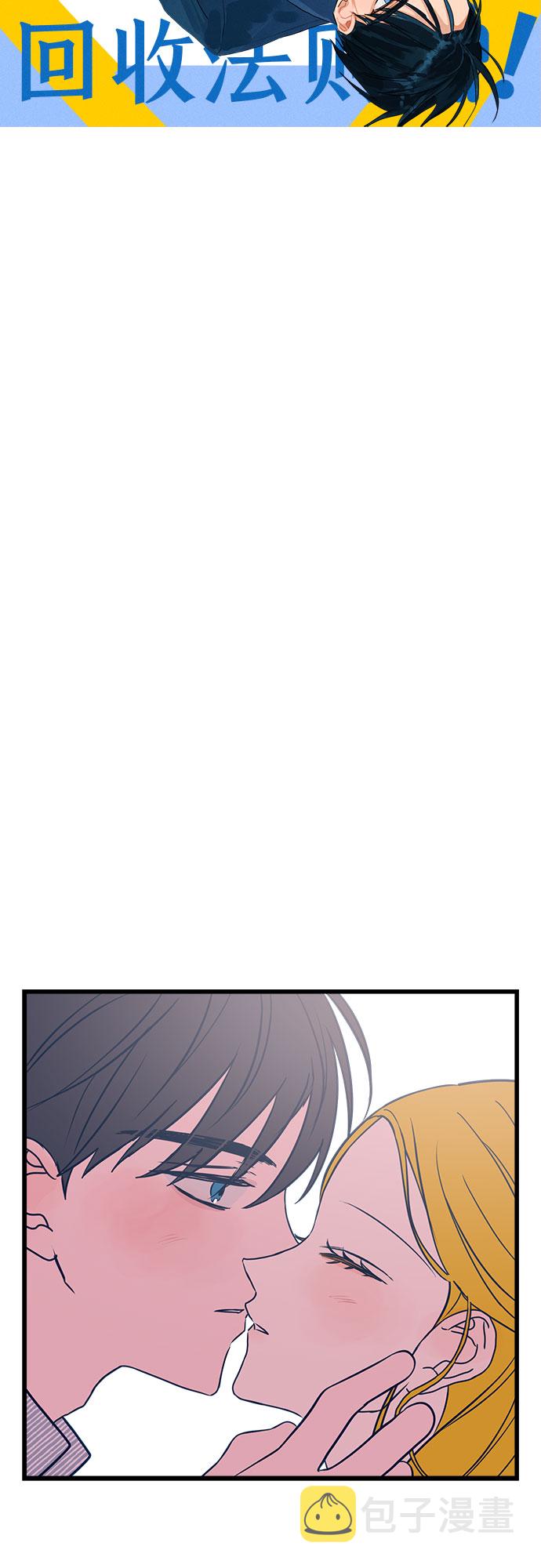 第9话13