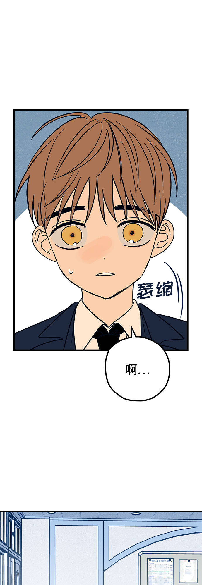 第14话40