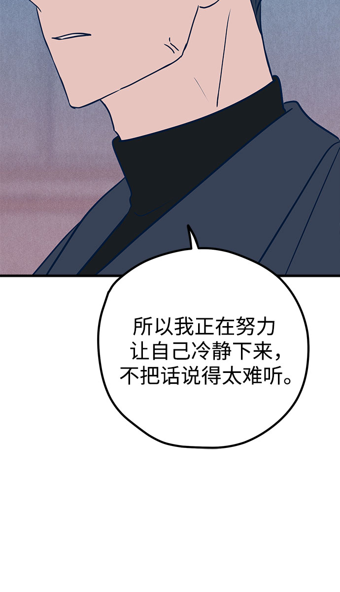 第35话19