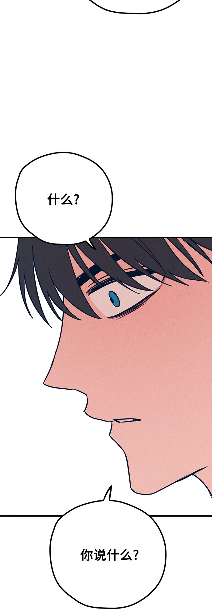 第30话61