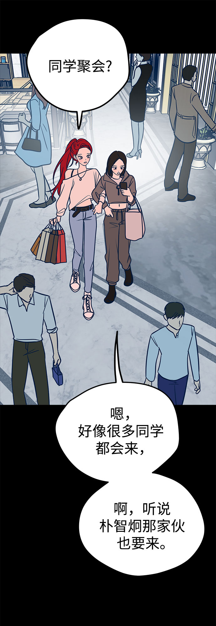第19话26