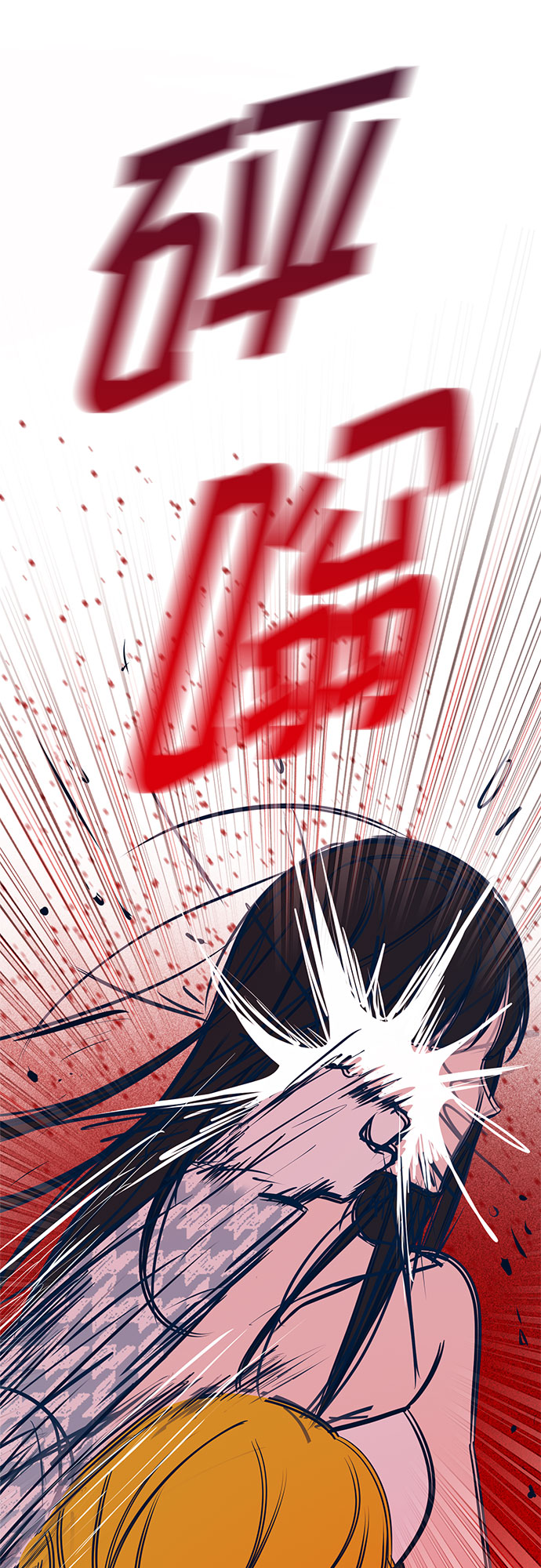 第37话36