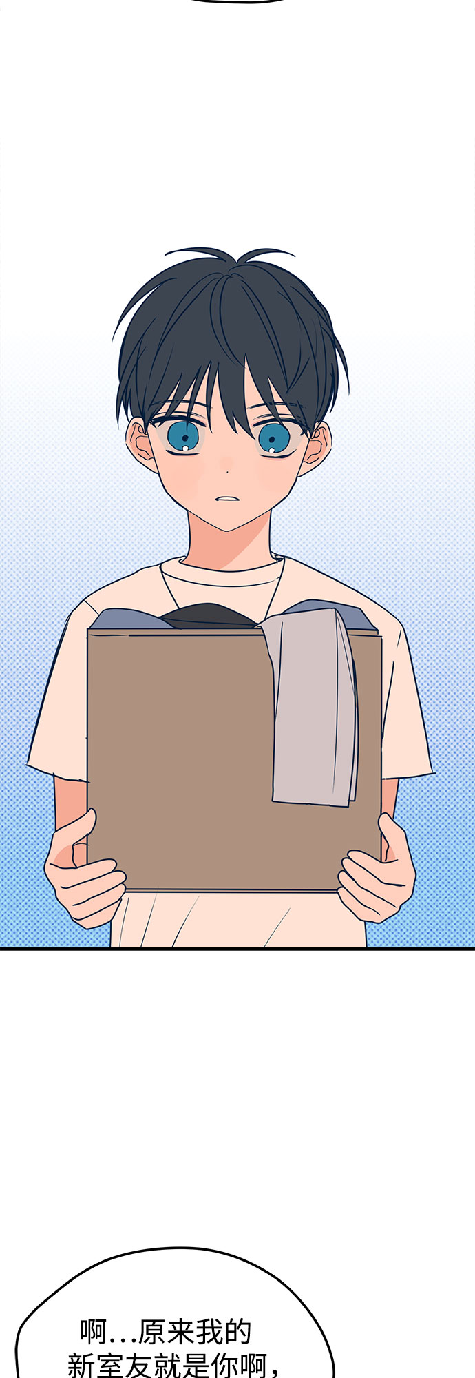 第13话28