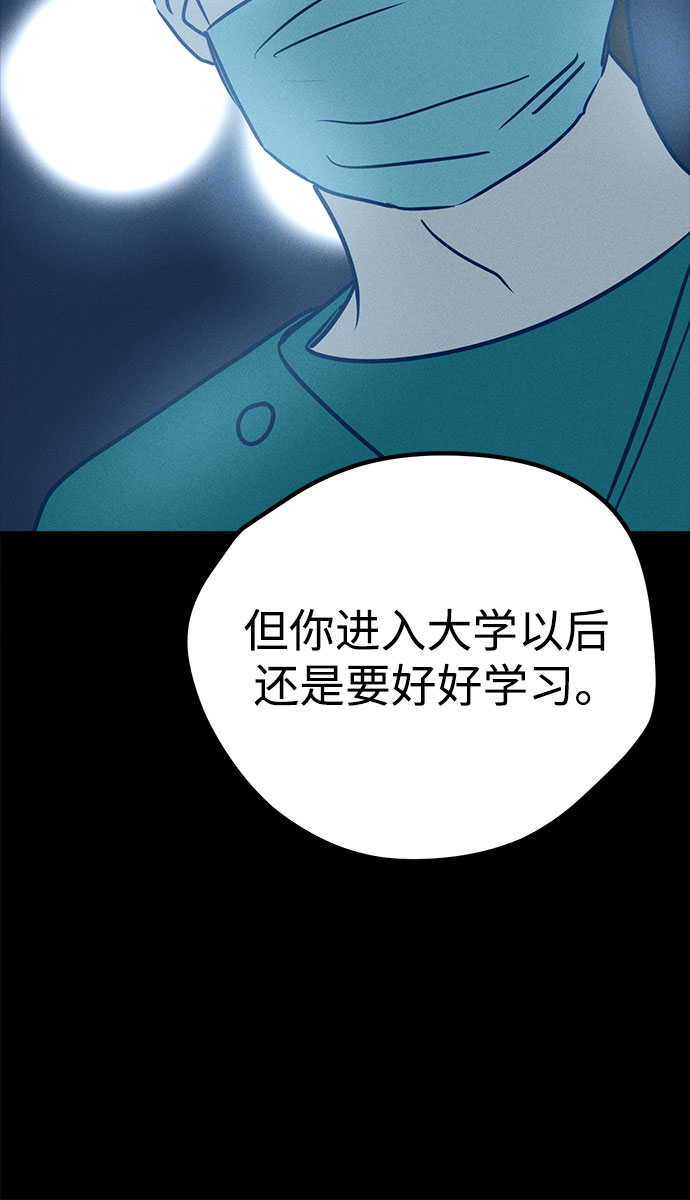 第19话15