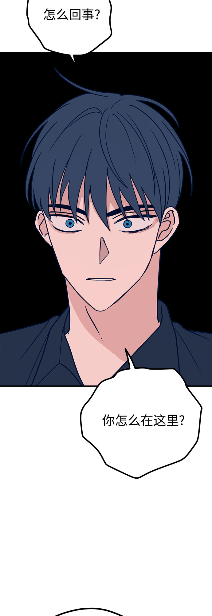 第30话42