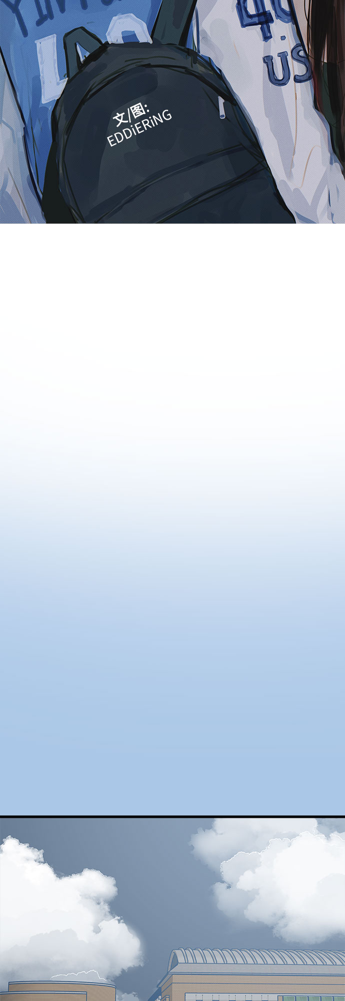 第40话27